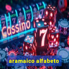 aramaico alfabeto